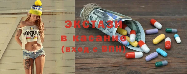винт Аркадак