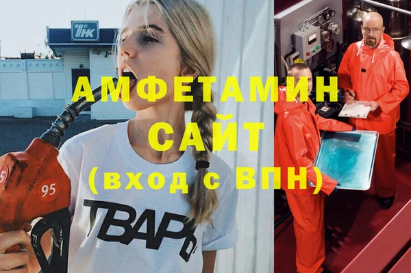 винт Аркадак