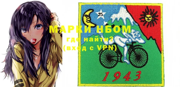 винт Аркадак