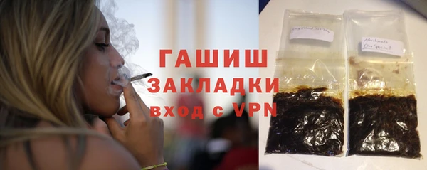 винт Аркадак