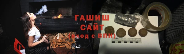 винт Аркадак