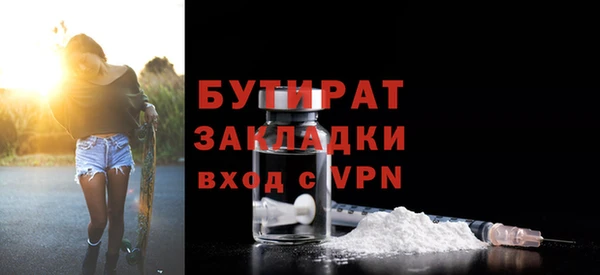 индика Арсеньев