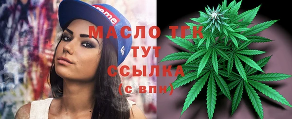 винт Аркадак