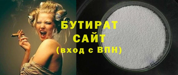 винт Аркадак