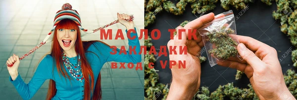винт Аркадак
